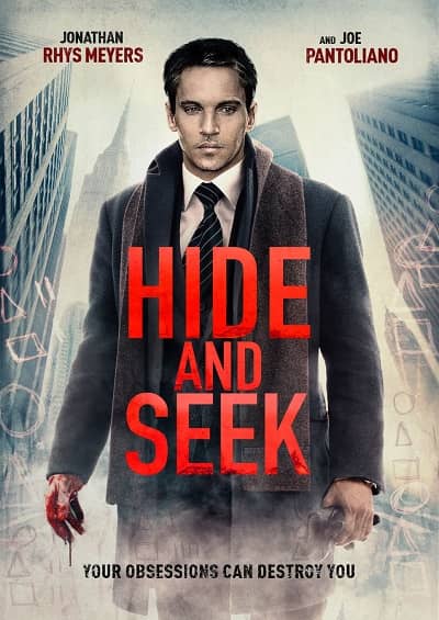 Hide and Seek 2021