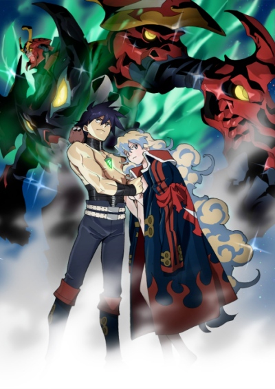 Gurren Lagann The Movie 2: The Lights in the Sky are Stars